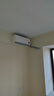 小米（MI）米家 1.5匹 新一级能效 巨省电 空调挂机 KFR-35GW/N1A1【整机十年质保】 实拍图