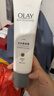 OLAY身体素颜霜135g 自然版 玉兰油身体乳保湿滋润 实拍图