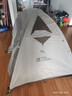 牧高笛（MOBIGARDEN）  冷山UL  户外徒步露营防风防雨超轻便携易搭建双层帐篷 双人地席/颜色随机/无地钉 实拍图