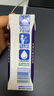 舒化零乳糖牛奶整箱 高钙牛奶220ml*12盒 无乳糖舒化奶 礼盒装 实拍图