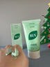 BUV黄子韬绿泥氨基酸洗面奶男女士保湿控油去黑头收毛孔洁面深层清洁 实拍图