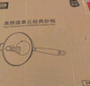 京严炒锅章丘款铁锅无涂层炒菜不粘锅家用精铁锅具燃气电磁炉用已开锅 【燃气专用款】正宗老式铁锅+盖+铲 34cm 百年工艺｜传统铁锅｜健康不沾 实拍图