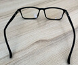 玉品堂防蓝光老花镜男老光眼镜TR超轻大框花镜女7911黑250度京东自营 实拍图