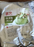 展艺抹茶粉250g  绿茶粉 雪花酥牛轧糖冲饮蛋糕面包甜品商用烘焙原料 实拍图