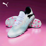 彪马（PUMA）MG短钉贴合耐穿训练足球鞋男人造草坪钉鞋FUTURE7 107725 白-黑色-粉-01 44.5 实拍图