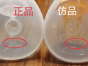 美德乐（Medela）免手扶吸乳杯(丝蕴翼·舒悦 享韵 丝蕴翼智能)双边通用  实拍图
