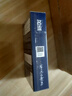 名流超薄避孕套小号49mm光面男用紧绷安全套成人用品房事薄如羽翼12只 实拍图