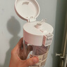 无印良品（MUJI）共聚酯 便携水杯 高颜值塑料杯运动水杯儿童水杯 透明 350ml 实拍图