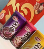 达利园360g*12罐达利园又一餐三味混合装八宝粥速食送礼礼盒整箱早餐粥 实拍图