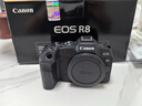 佳能r8 微单相机全画幅专微 4K视频EOSR8专业微单 R8 单包机身+RF 50 1.8【人像小痰盂】 套餐四【拍套四免费升级套餐五 配件升级不加价】 实拍图