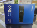 三星（SAMSUNG）2TB SSD固态硬盘 M.2接口(NVMe协议PCIe4.0*4/5.0*2)读速7250MB/S 990 EVO Plus 实拍图