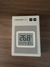 小米米家智能温湿度计3mini 智能家居家用车内高精度温度显示器智能联动高续航迷你便携 白色 实拍图
