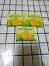 比比赞（BIBIZAN）香葱苏打饼干1.002kg整箱酥脆代餐早餐办公室饱腹休闲零食品 实拍图