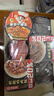 海底捞自热米饭 多口味煲仔饭大分量组合装 6口味6盒装1209g 实拍图