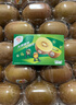 佳沛（zespri）新西兰 新果季 阳光金奇异果33粒原箱单果重约101-114g 猕猴桃 实拍图