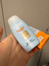 怡思丁（ISDIN）防晒霜隔离50ml SPF50面部敏感肌学生军训防晒女男士通勤高倍持久 实拍图