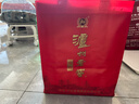 泸州老窖 六年窖头曲 浓香型白酒 52度 500ml*2瓶 商超同款礼盒装 实拍图