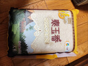 福临门 泰玉香 一品香米 长粒米 10斤*4/箱（新老包装交替） 实拍图