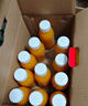 依能芒果百香果混合果汁饮料 送礼礼盒350ml*15瓶 结婚喜宴果汁整箱装 实拍图