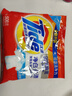 汰渍净白去渍洗衣粉508g 强效去渍 持久留香 除菌除螨 非皂粉 实拍图