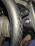 绅创真牛皮汽车方向盘套防滑超薄保护套四季通用宝马丰田别克日产本田 实拍图