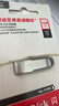 闪迪（SanDisk） 32GB USB3.2 U盘 CZ74 读速高达150MB/s 金属高速u盘 安全加密 学习办公投标大容量优盘 实拍图