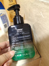 左颜右色男士清肌洗面奶去黑头护肤品专用控油洁面乳150g洗面奶第1名 实拍图