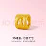周六福黄金转运珠男女情侣款字母DIY手绳生日礼物定价约0.49g爱心 实拍图