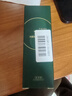 佰草集太极肌源 修护精华啵啵水爽肤水化妆水60ml（体验装） 实拍图