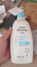 艾惟诺（Aveeno）艾维诺润肤乳露 婴儿童身体乳保湿补水滋润干痒宝宝儿童面霜354g 实拍图