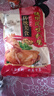 德州风味扒鸡750g/只 德州扒鸡熟食烧鸡即食鸡肉烧烤食材速食 750克扒鸡1只 实拍图