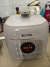 苏泊尔（SUPOR）0涂层精钢球釜电压力锅2.5L 开盖火锅家用智能SY-25FC2502Q电饭煲高压锅1-3人 实拍图