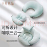 十月结晶婴儿斜坡枕棉面防吐奶呛奶躺靠睡觉哺乳练抬头可机洗0-1岁 山岚绿 实拍图