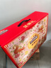 三只松鼠坚果礼盒1385g/盒 零食大礼包核桃夏威夷果坚果乳花生 团购送礼 实拍图