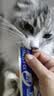 路斯猫条猫零食咪零食能量主食猫草宠物湿粮成猫幼猫通用猫咪湿粮猫饭 鸡肉羊奶牡蛎12g*20支/袋 实拍图