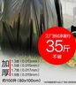 e洁抽绳垃圾袋黑色55*59cm87只1.3丝家用手提穿绳免撕塑料袋加厚 实拍图