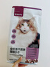 网易严选全价冻干双拼猫猫粮3.0款 主粮成幼猫高鲜肉鸡鸭无谷护肠胃1.8kg  实拍图