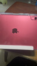 Apple/苹果 iPad11英寸 A16芯片2025年款 平板电脑 (256GB WLAN版/学习办公娱乐)粉色 实拍图