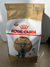 皇家英短成猫粮 BS34 通用粮 12月以上 4.5KG 实拍图