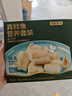 京东京造大西洋真鳕鱼营养套装300g 宝宝装 儿童鳕鱼去皮刺婴儿食谱 实拍图