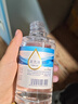 海氏海诺英诺威盐水清洗液液体敷料生理型盐水可制湿巾棉片小支250ml*10瓶 实拍图