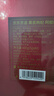 京东京造低糖阿胶糕360g 阿胶东阿产补气血送长辈滋补营养品礼品26%含量 实拍图