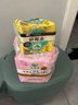 乐而雅花王零触感羽感棉超丝薄日用卫生巾25cm14片姨妈巾京东自营新国标 实拍图
