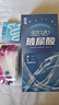 名流 避孕套男用夜场安全套超薄100只装大油量大包装名流之夜水润润滑玻尿酸避孕套女用成人计生性用品 蓝色无味100只装+003超薄三只共103只装 实拍图