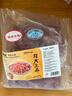 龙大肉食 猪肉馅净重4斤 约70%瘦肉馅 包子饺子馅料馄饨馅肉丸子肉馅生鲜 实拍图