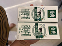 伊利金典有机纯牛奶整箱 250ml*16盒 3.6g乳蛋白 礼盒裝 实拍图