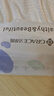 洁丽雅（Grace）居家差旅便携一次性洗脸巾珍珠纹绵柔毛巾3包 20*20cm 90抽/包 实拍图