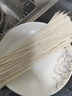 美玏茯苓薏米山药面条0添加剂500克*5袋铁棍山药中宽挂面粗粮低脂面 实拍图