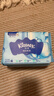 舒洁（Kleenex）湿厕纸40抽*40包家庭装囤货湿纸巾厕纸洁厕湿巾湿厕纸小包 实拍图