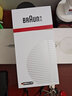 博朗朱一龙同款电动剃须刀5系Pro剃须刀礼盒款刀头往复式刮胡刀男士送老公生日礼物 男 实拍图